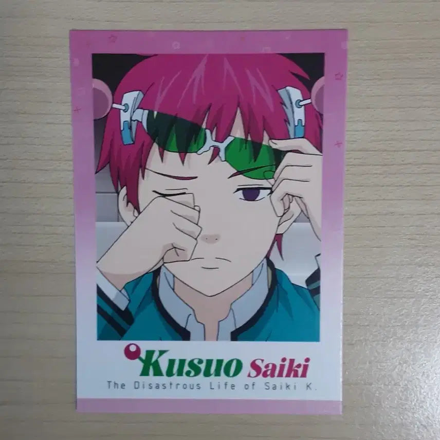 [BUNJANG] The Disastrous Life of Saiki K. Photocard / 사이키쿠스오 포카 지류 양도