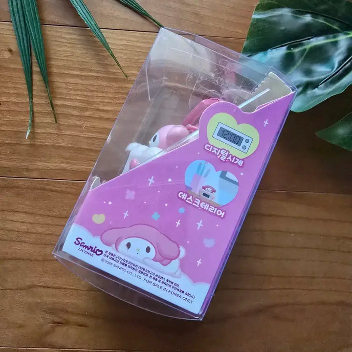 [BUNJANG] Sanrio My Melody Angel Figure Watch Keychain / (미사용) 마이멜로디 엔젤 피규어 워치 키링