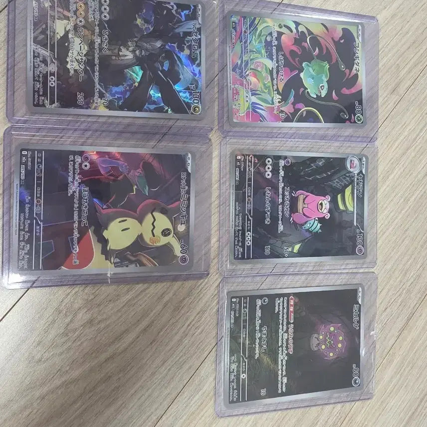 [BUNJANG] AR Card Bundle Set / 일판 ar 일괄판매