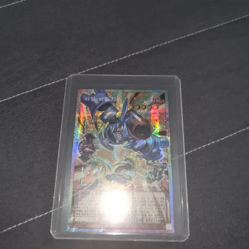 [BUNJANG] Yu-Gi-Oh! Barricade Busterblade Overframe Ghost Rare Card / 유희왕 바렛 버라지 오버프레임 프시크