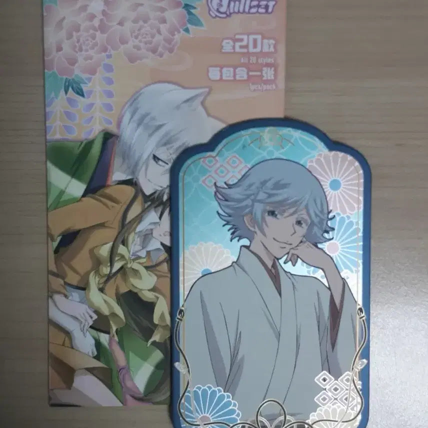 [BUNJANG] Kamisama Kiss Tomoe Paper Art / 오늘부터 신령님 오신령 미즈키 지류