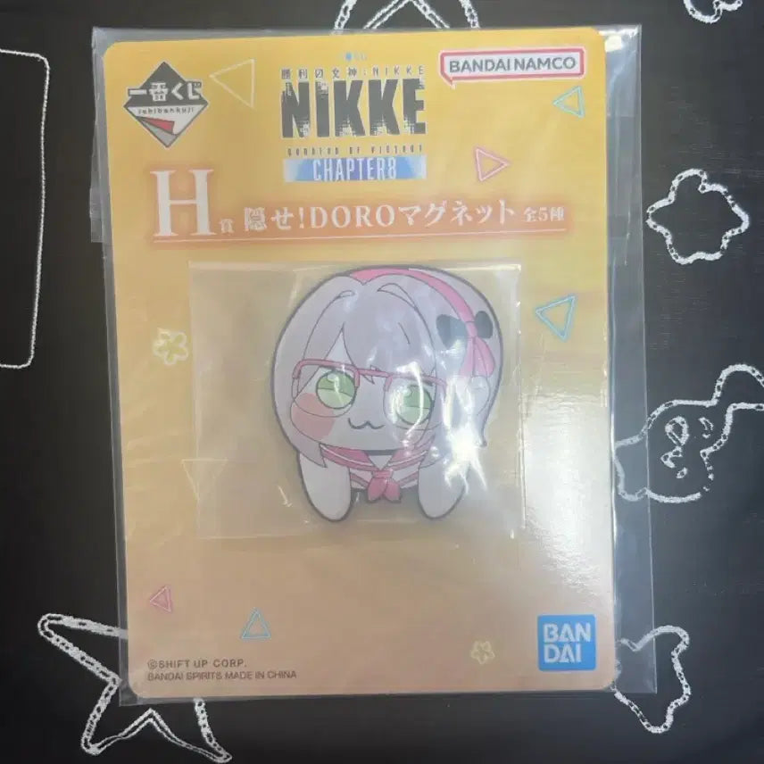 [BUNJANG] Niki Kuji Chapter 8 H Prize Doron Doro Magnet Anis / 현물) 니케 쿠지 챕터 8 H상 도로롱 doro 마그넷 아니스