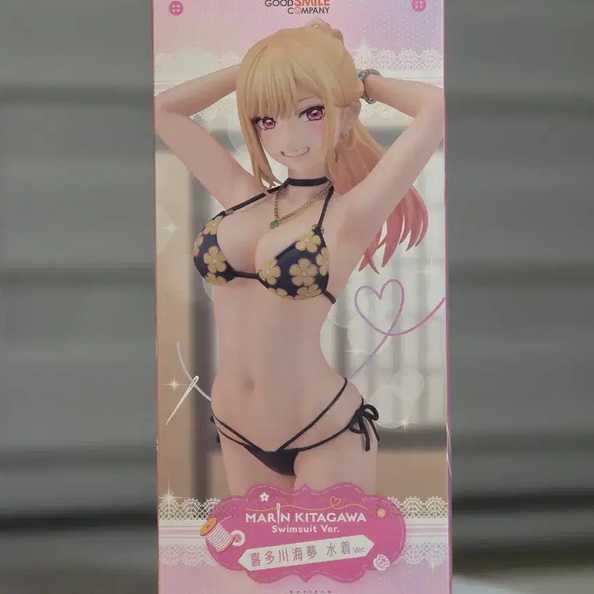 [BUNJANG] Good Smile Company Marin Kitagawa Swimsuit Ver. 1/7 Scale Figure / 굿스마일컴퍼니 키타가와 마린 수영복 1/7