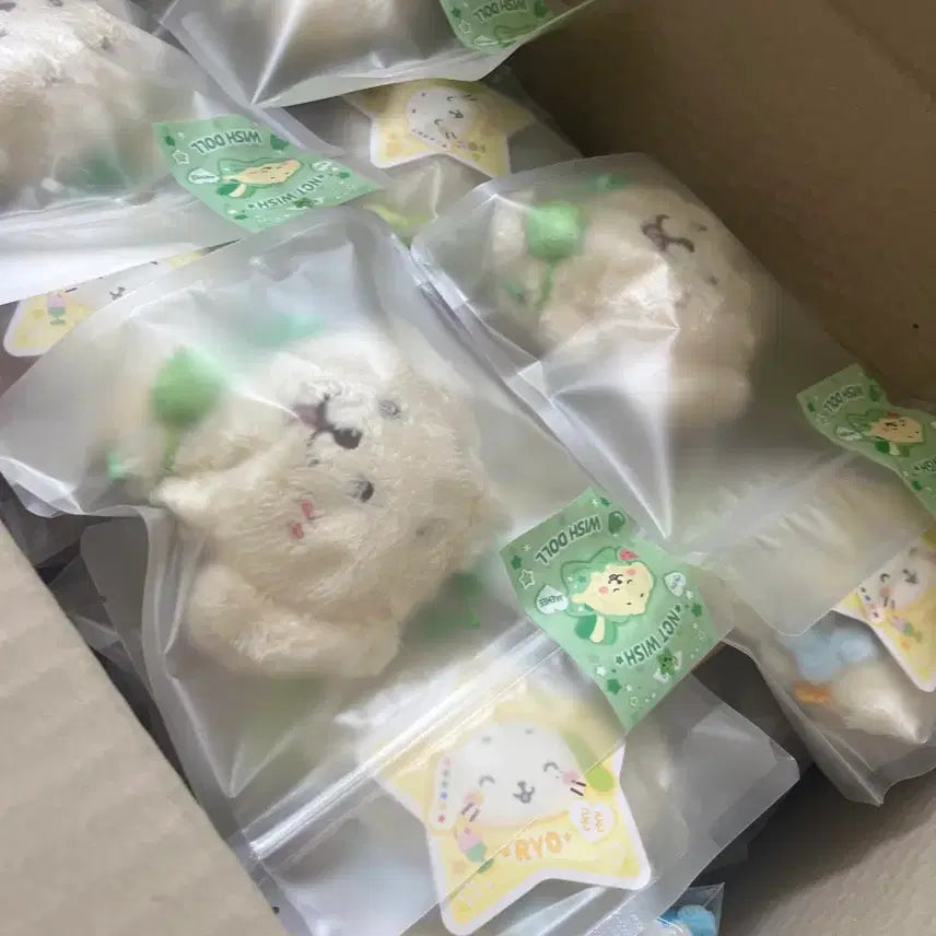 [BUNJANG] Wish Doll / 위시돌