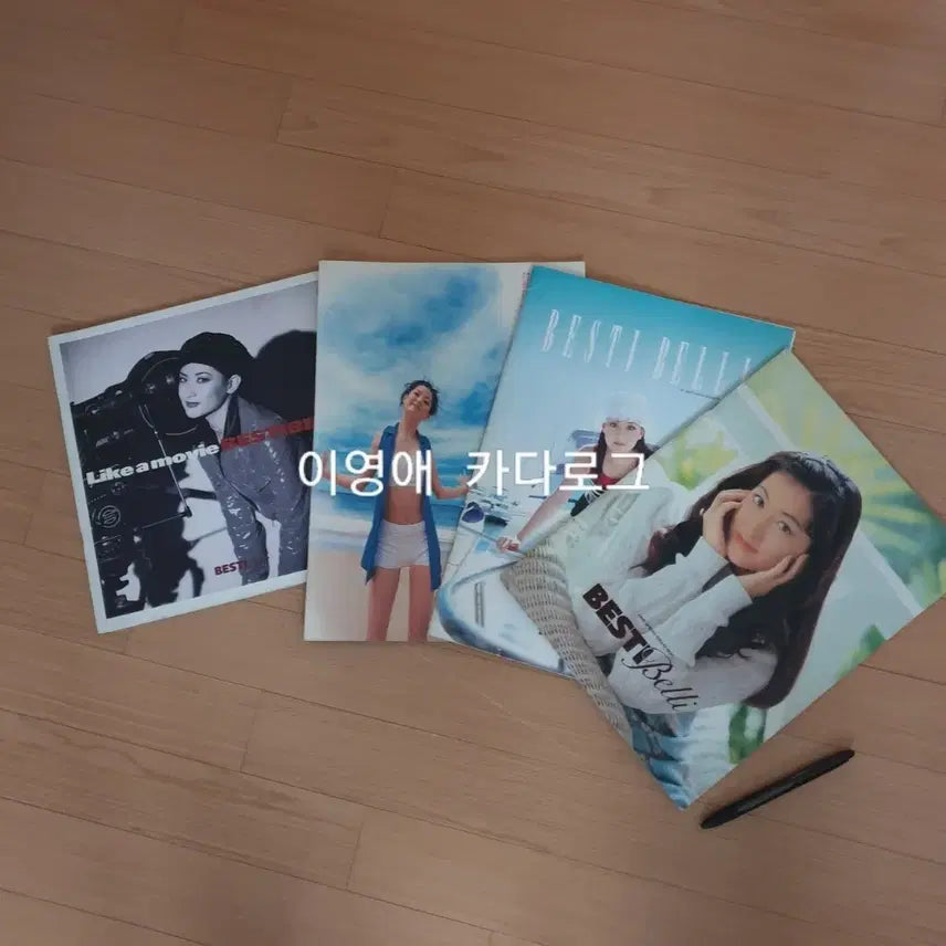 [BUNJANG] Lee Young-ae 1993 Photo Catalog Collection (4 Volumes) / 이영애  카다로그  화보  총4권 1993년부터 leeyoungae photo