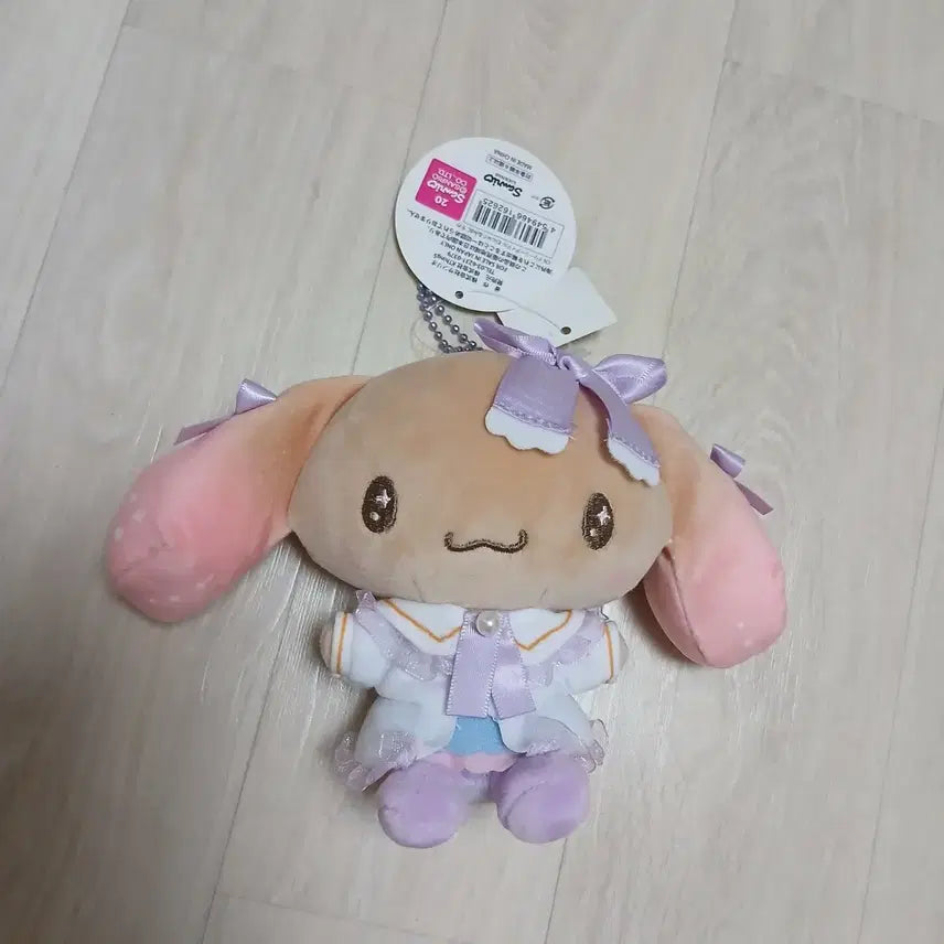 [BUNJANG] Sanrio Cinnamoroll Dream Idol Mascot Doll Keychain / 산리오 시나모롤 모카 드리미 아이돌 마스코트 인형 키링