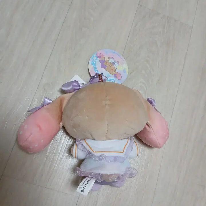 [BUNJANG] Sanrio Cinnamoroll Dream Idol Mascot Doll Keychain / 산리오 시나모롤 모카 드리미 아이돌 마스코트 인형 키링