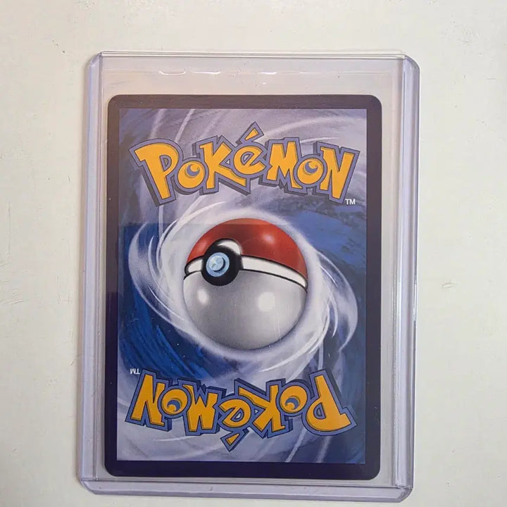 [BUNJANG] Pokemon Card Sword &amp; Shield Dragapult Vmax Chinese 2022 Gym Promo PROMO 122/S-P (Reprint) / [중판 포켓몬카드]소드&amp;실드 어래곤V 휼로 중국 2022 짐프로모 PROMO 122/S-P