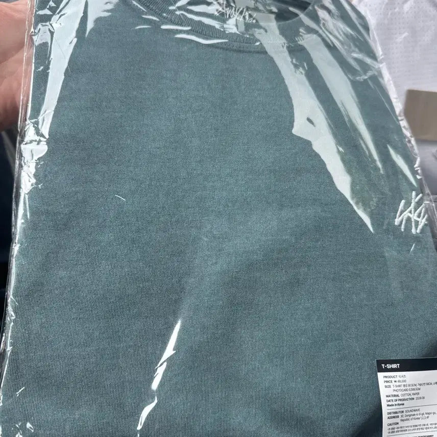 [BUNJANG] Stray Kids This &amp; That Album T-Shirt / (포카x) 스트레이키즈 스키즈 디스앤댓 판발 티셔츠