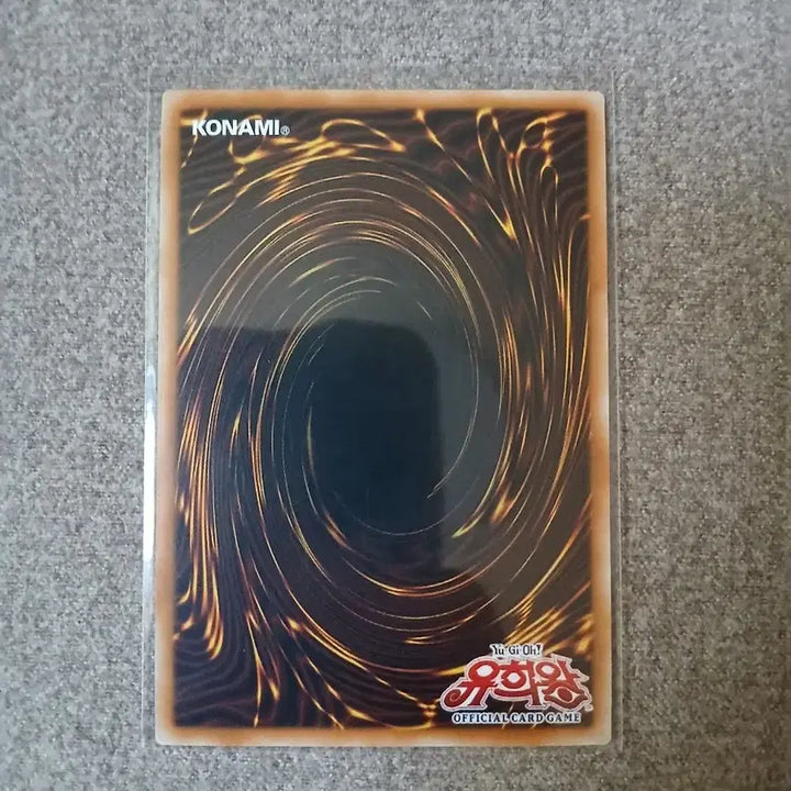 [BUNJANG] Yu-Gi-Oh! Junk Synchron Quarter Century Secret Rare / 유희왕 정크 싱크론 쿼싴