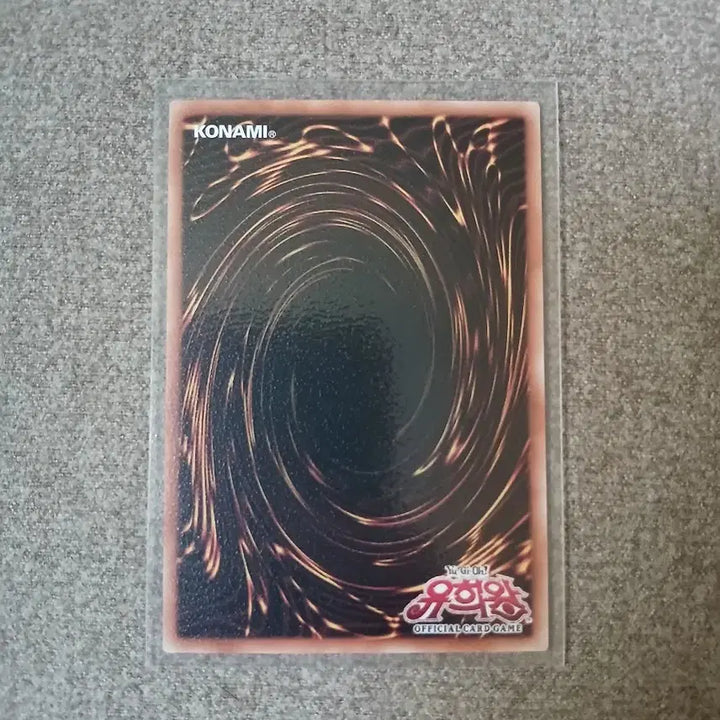 [BUNJANG] Yu-Gi-Oh! Red-Eyes Dark Dragoon Overrush / 유희왕 초마도용기사-붉은 눈의 드라군 오버프싴