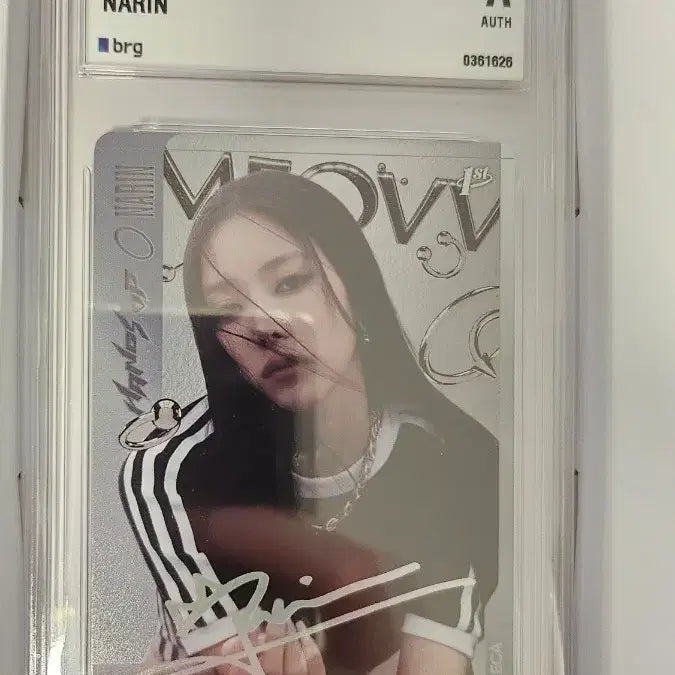 [BUNJANG] Terareka Miyyao Narin Blue Limited Signature / 테레카 미야오 나린 블루 한정 시그니처 팝니다.