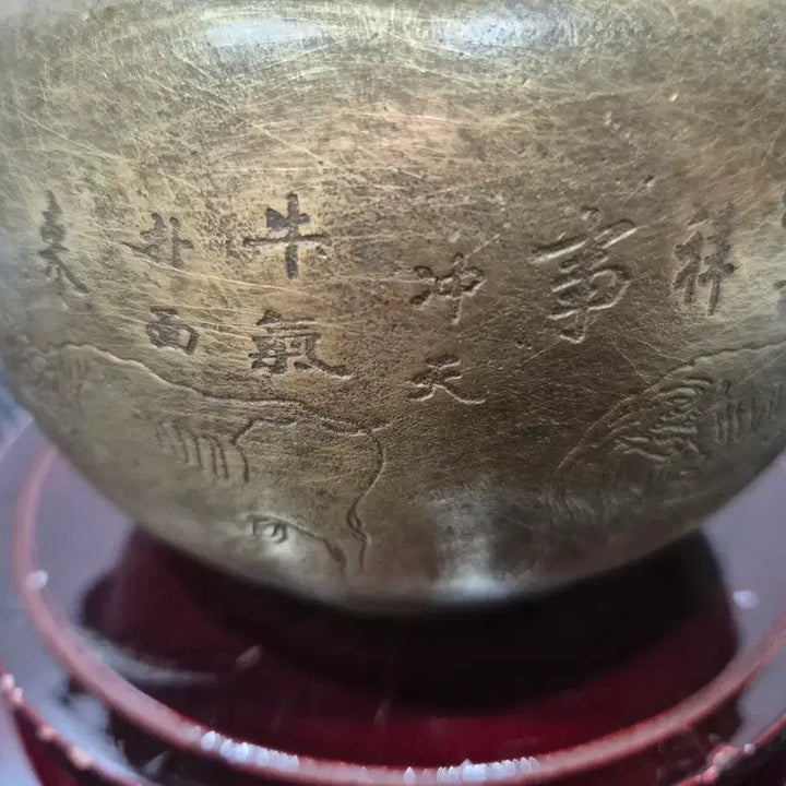 [BUNJANG] Brass Kettle with Auspicious Inscriptions / 20년소장품  놋유기 주전자 우기충천