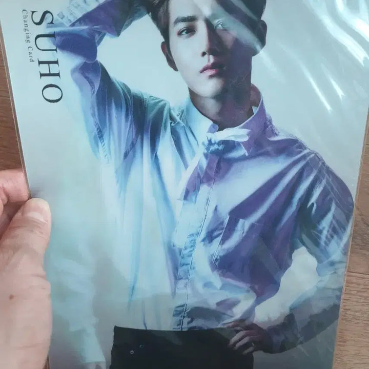 [BUNJANG] EXO SUHO Photo Lenticular Card / 엑소 수호 포토 입체카드