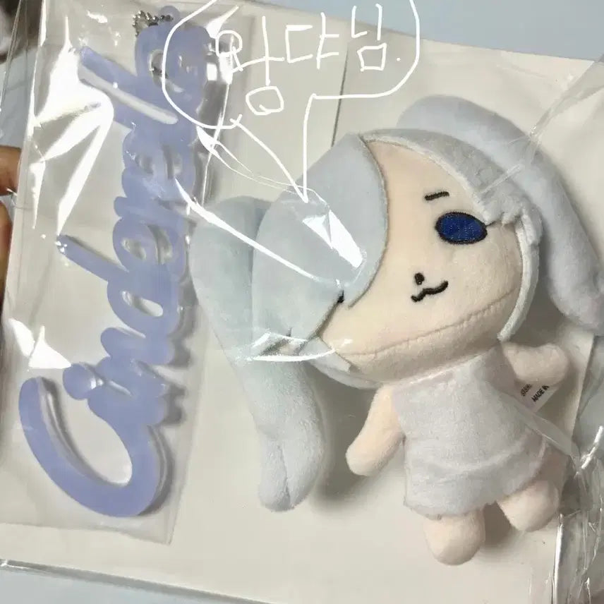[BUNJANG] Niki Cinderella Nuigurumi Plush / 2nd Exhibition Limited Edition / 니케 신데렐라 인형 누이/전시회 2nd Exhibition