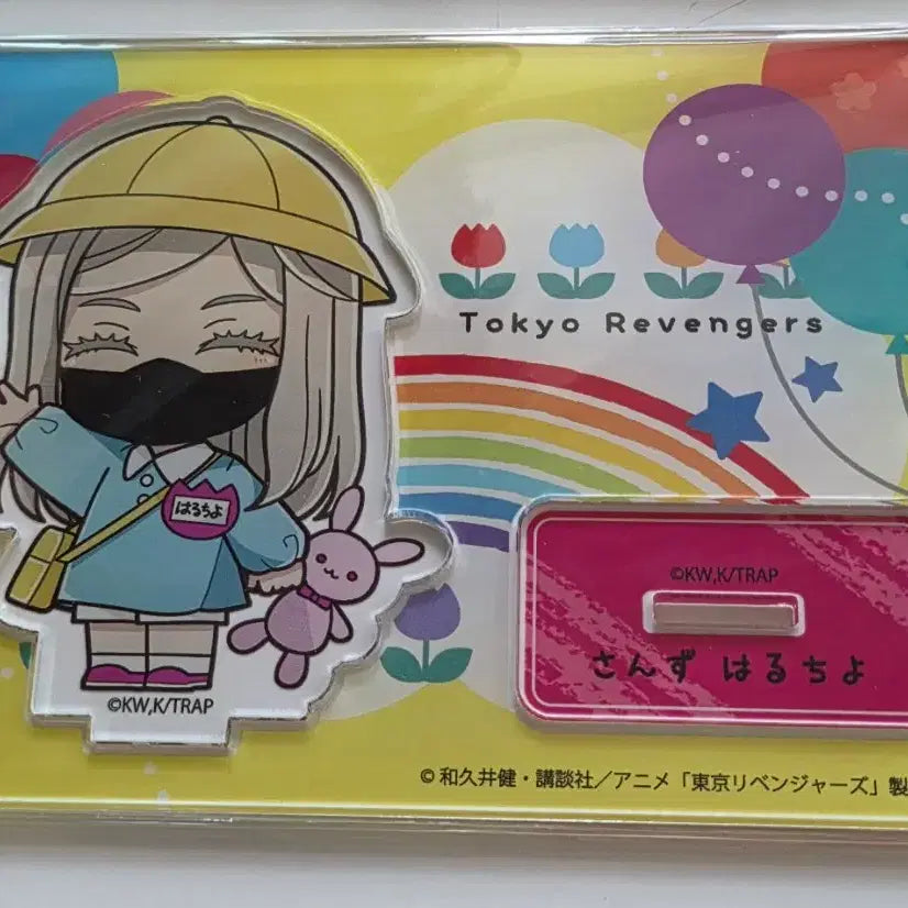 [BUNJANG] Tokyo Revengers Sanzu Acrylic Stand / 도리벤 산즈 아크릴
