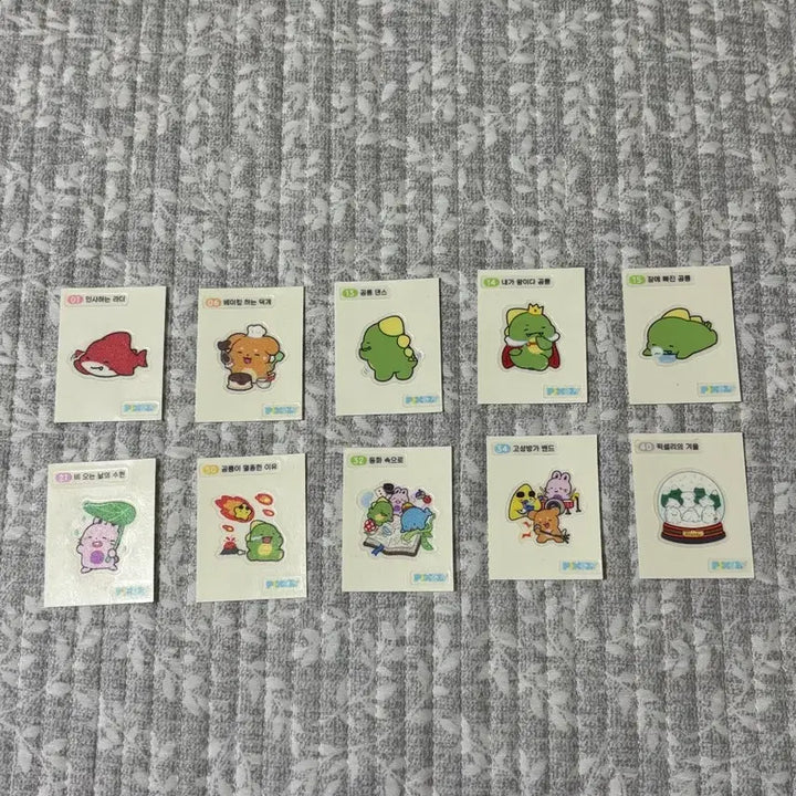 [BUNJANG] Pixelie Sticker Bundle / 픽셀리 띠부띠부씰 일괄