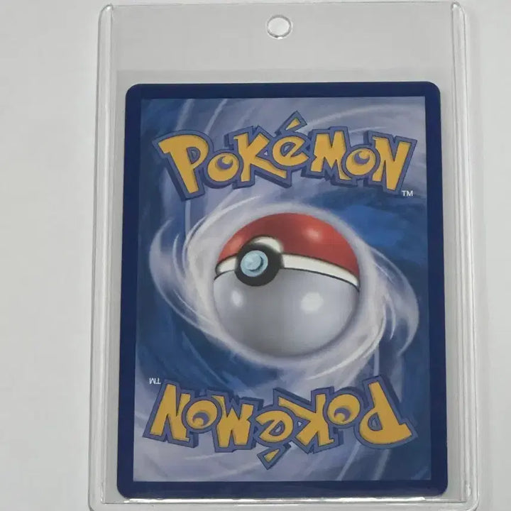 [BUNJANG] Mega Gengar EX SAR Pokémon Card / 포켓몬카드 메가 팬텀 EX sar 판매합니다.