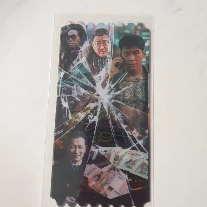 [BUNJANG] Megabox The Roundup: Punishment Special Ticket / 오티 메가박스 범죄도시4