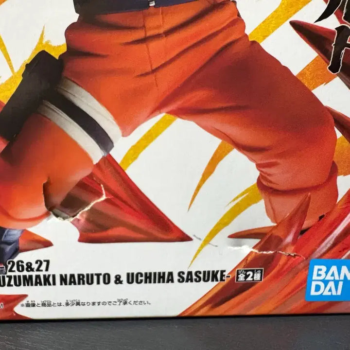 [BUNJANG] Naruto 72 Series Figure / 나루토 72시리즈 피규어