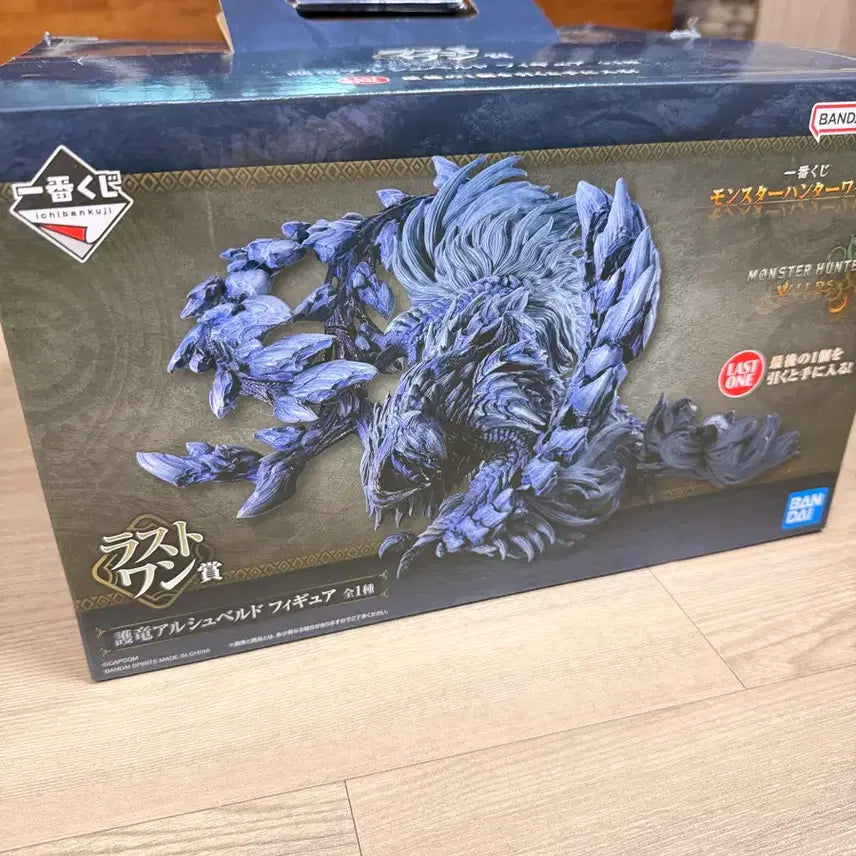 [BUNJANG] Monster Hunter Ichiban Kuji Last One Figure / 몬스터헌터 제일복권 라스트원