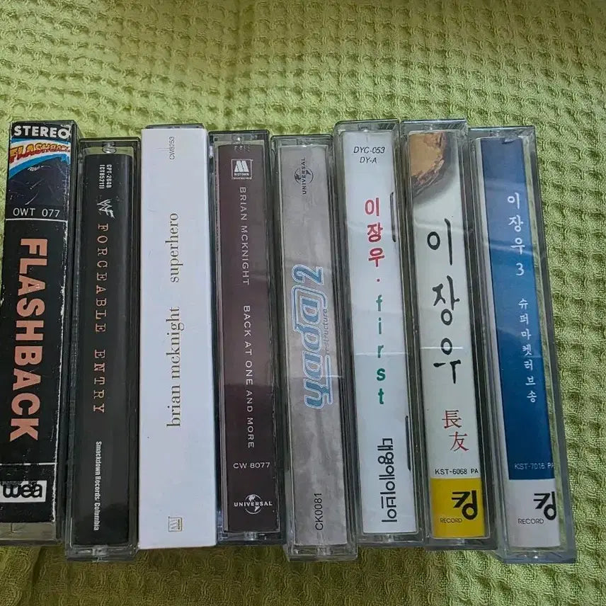 [BUNJANG] Bundle Set 20x Cassette Tapes / 카세트 테이프 20개 일괄
