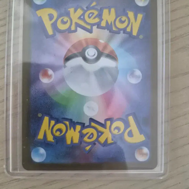 [BUNJANG] Pokemon Card Mega Charizard X SR Japanese / 포켓몬카드 메가리자몽X SR 일판