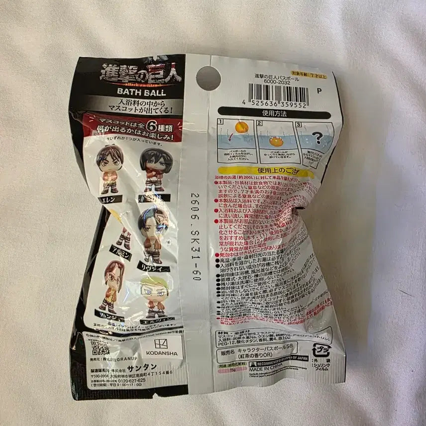 [BUNJANG] Attack on Titan Bath Bomb (Mini Figure Random) / 진격의거인 입욕제(미니피규어 랜덤)