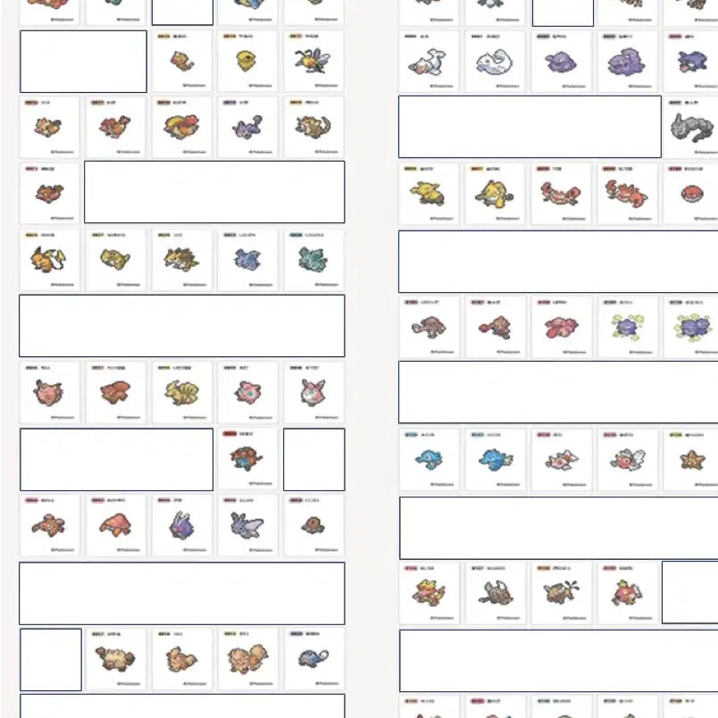 [BUNJANG] Pixel Sticker Collection Sealed / (미개봉) 픽셀 띠부씰 판매합니다