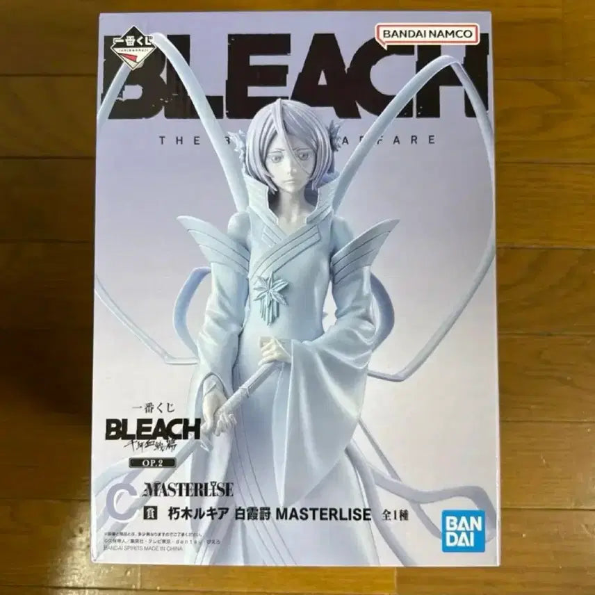 [BUNJANG] Bleach Ichibansho Thousand-Year Blood War Rukia Kuchiki Figure / 블리치 제일복권 천년혈전 루키아 c상