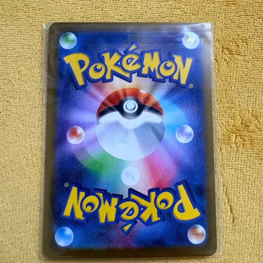[BUNJANG] Pokemon Card Erika&