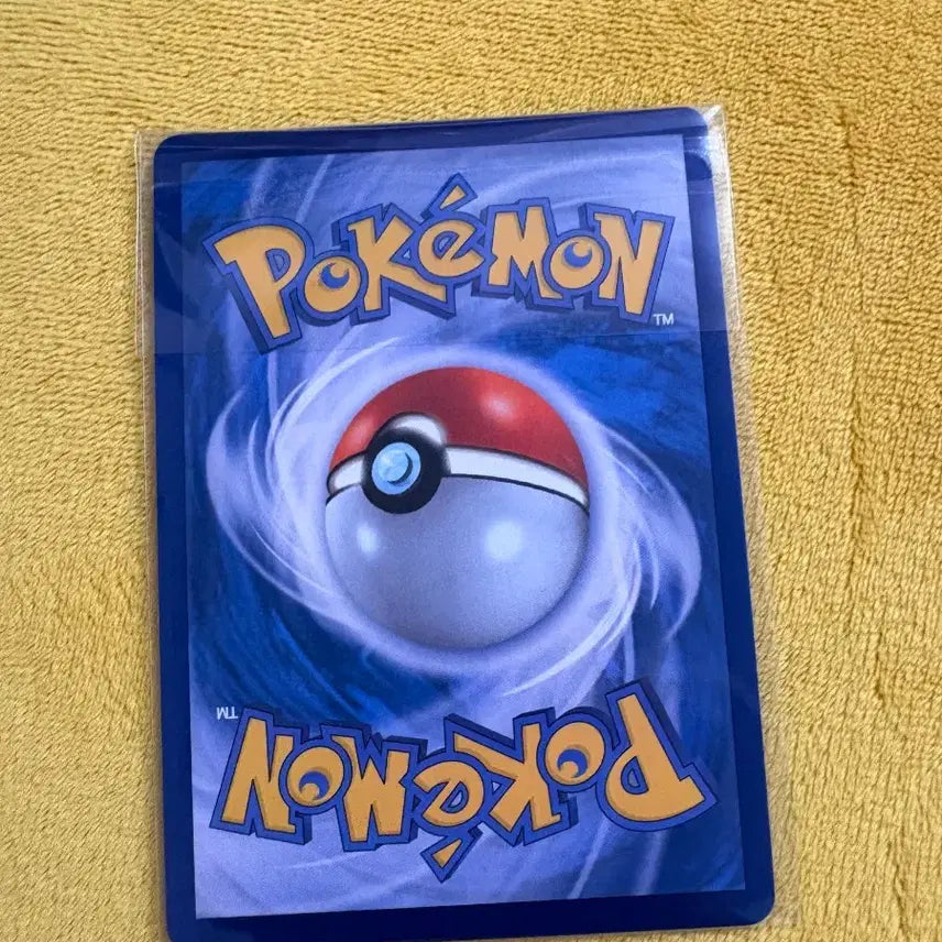 [BUNJANG] Pokemon Card Spritzee V 200 LP 065/172 / 포켓몬카드 브리무음 V 200 LP 065/172