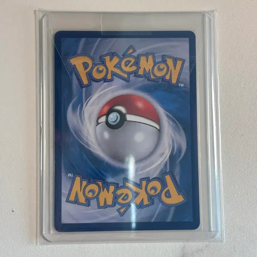 [BUNJANG] Pokemon Card Sacred Powder SR 101/080 / 포켓몬 카드 성스러운분말 SR 101/080