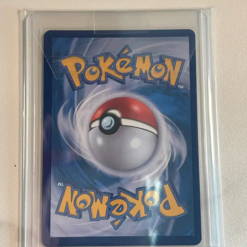 [BUNJANG] Pokemon Card Maximum Belt ACE SPEC / 포켓몬 카드 맥시멈 벨트