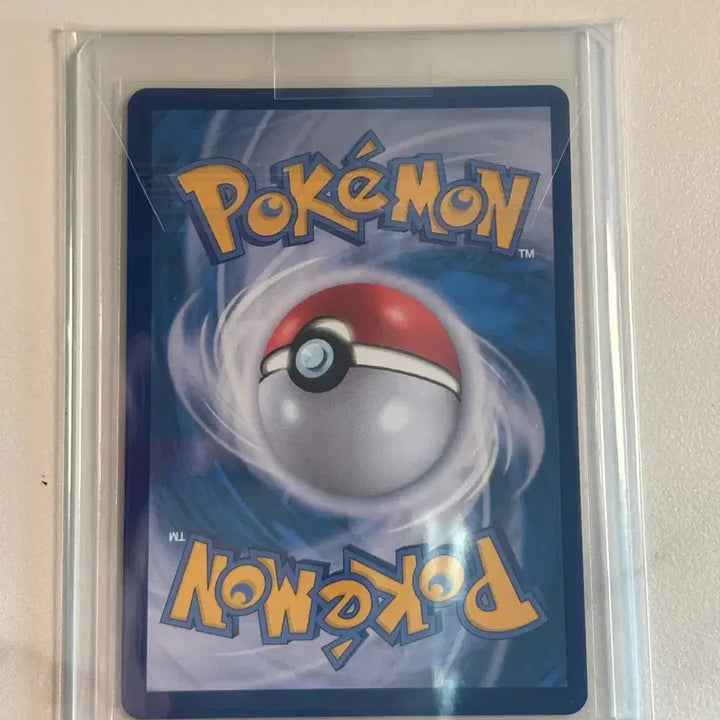 [BUNJANG] Pokemon Card Maximum Belt ACE SPEC / 포켓몬 카드 맥시멈 벨트