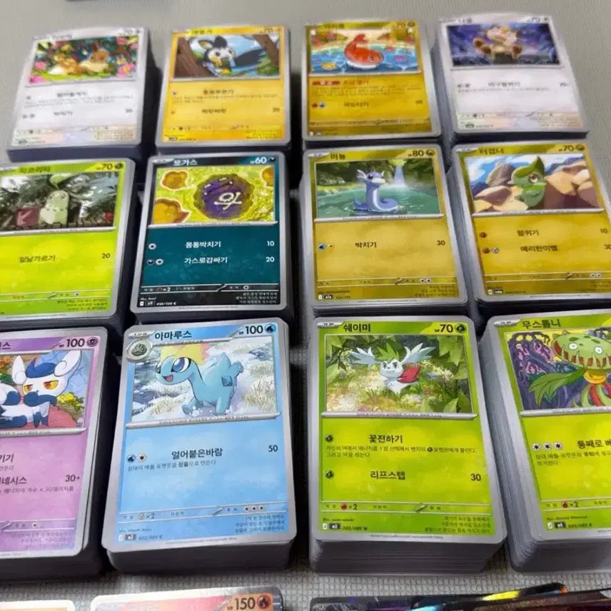 [BUNJANG] Pokemon TCG Standard Cards Bundle Set (Approx. 1025 cards, includes High-Class Packs) / 포켓몬카드 일반카드 R RR 약1025장 일괄 상태최상 (하이클래스많이포함)