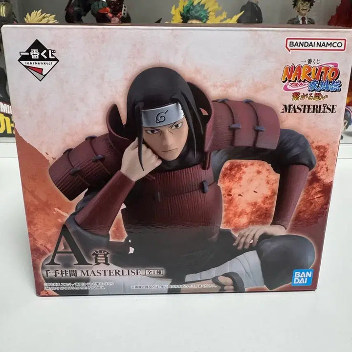 [BUNJANG] Naruto Ichiban Kuji Hashirama Figure (A Prize, Unsealed) / 나루토 제일복권 하시라마 a상 개봉품 팝니다