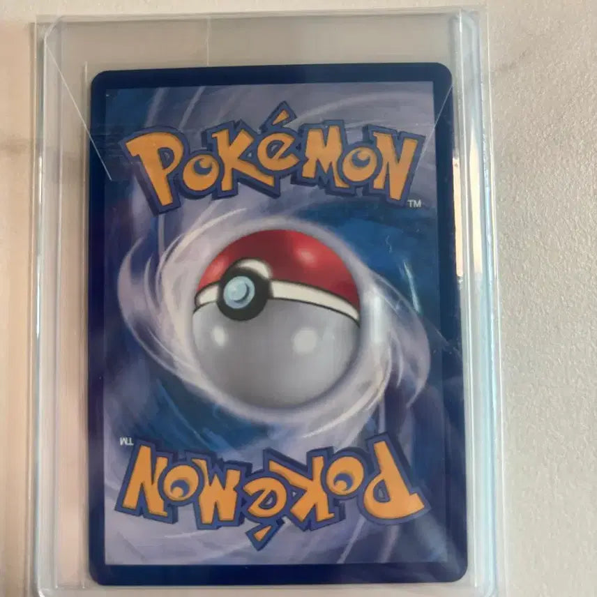 [BUNJANG] Pokemon Card Pokemon Catcher Trainer Card / 포켓몬 카드 포켓몬캐처