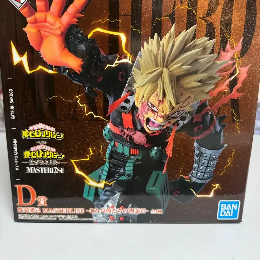 [BUNJANG] My Hero Academia Ichiban Kuji Katsuki Bakugo D Prize Figure (Unsealed) / 히로아카 제일복권 바쿠고d상 개봉품팝니다