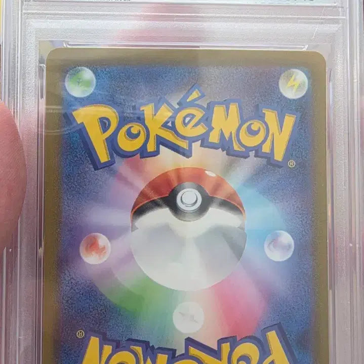 [BUNJANG] Pokemon Card 2023 SV2a JP Charmander AR PSA 10 / 포켓몬카드 2023 SV2a JP 파이리 ar PSA10