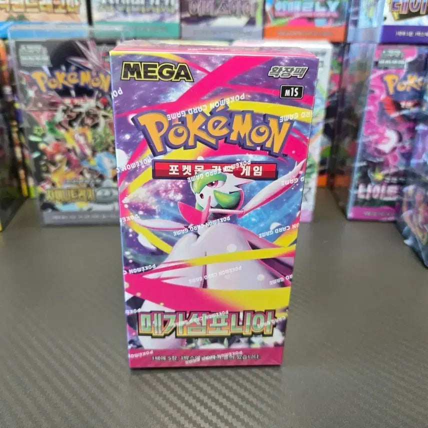 [BUNJANG] Pokemon Card Mega Symphonia Unsealed Box / 포켓몬카드 메가심포니아 미개봉 1박스 슈링크ok 판매합니다.