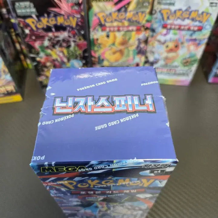 [BUNJANG] Pokemon TCG Ninjaster Spinner Box (Sealed) / 포켓몬카드 닌자스피너 미개봉 1박스 슈링크ok 판매합니다.