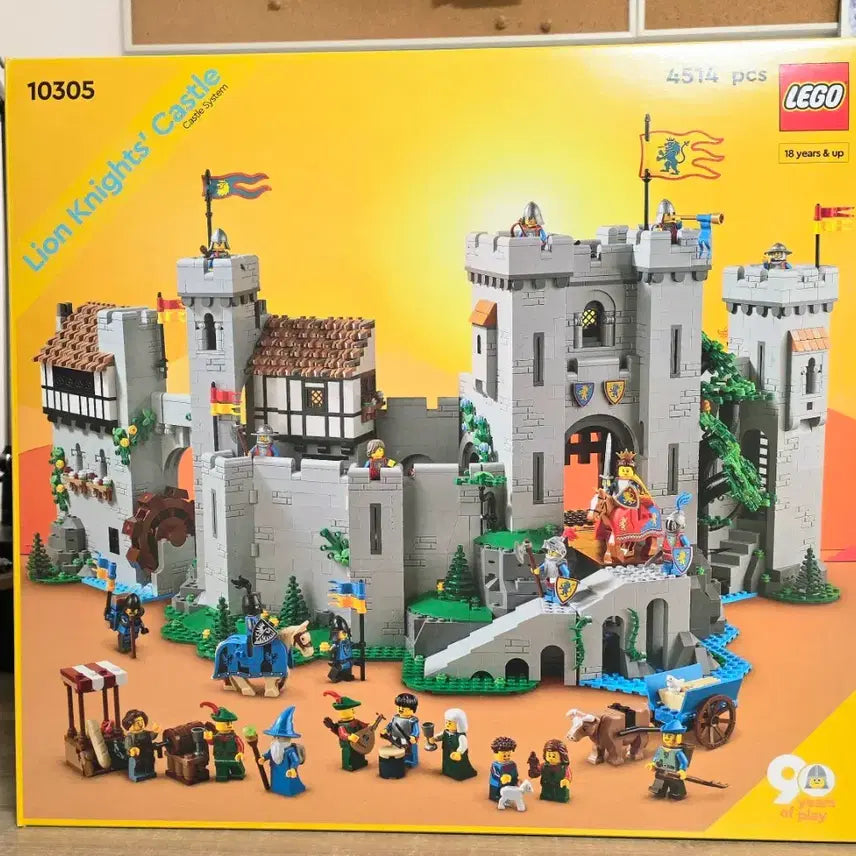 [BUNJANG] LEGO Lion Knights&