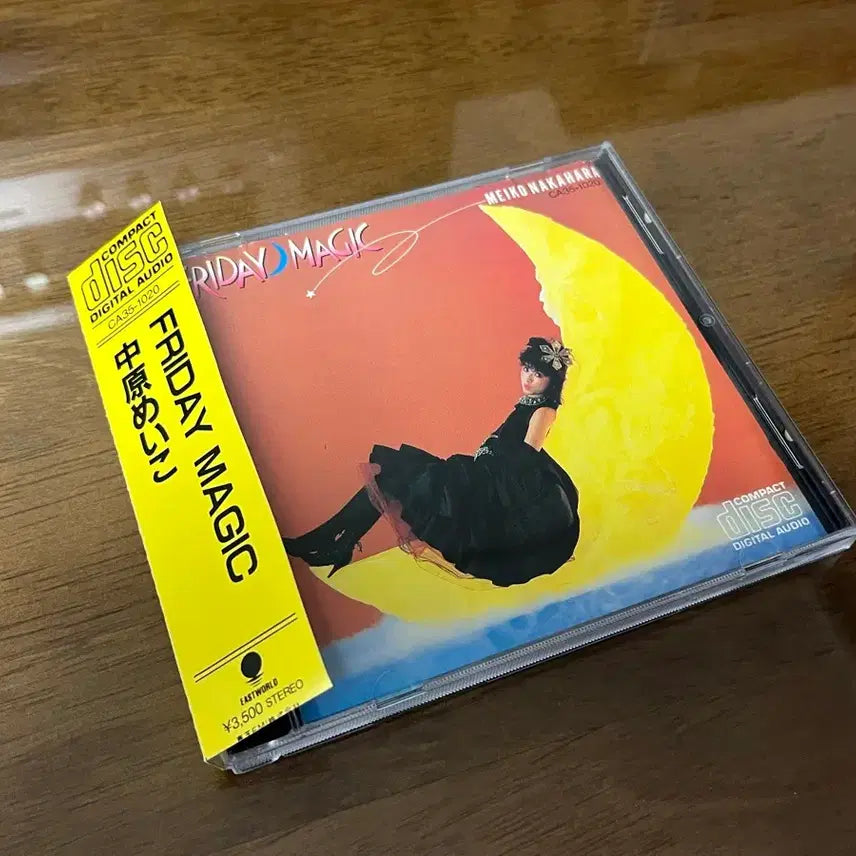 [BUNJANG] Meiko Nakahara Friday Magic First Pressing CD / 나카하라 메이코(Meiko Nakahara) - Friday Magic 초판 CD