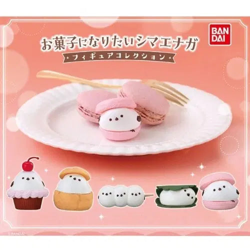 [BUNJANG] Bandai Various Bird Gacha Full Set (5 Types, Sealed) / 반다이 디저트 뱁새 가챠 (5종 풀셋 미개봉)