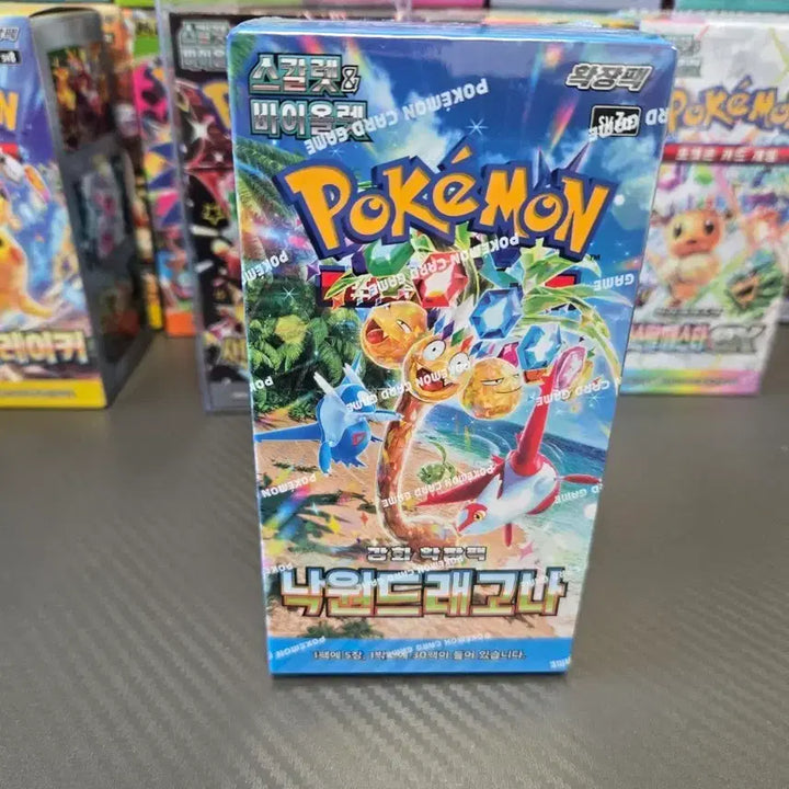 [BUNJANG] Pokemon Card Paradise Dragonair Sealed Box / 포켓몬카드 낙원드래고나 미개봉 1박스 슈링크ok 판매합니다