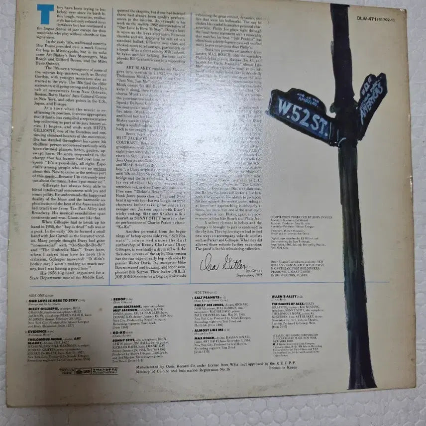 [BUNJANG] Atlantic Jazz Bebop LP / Atlantic Jazz Bebop LP