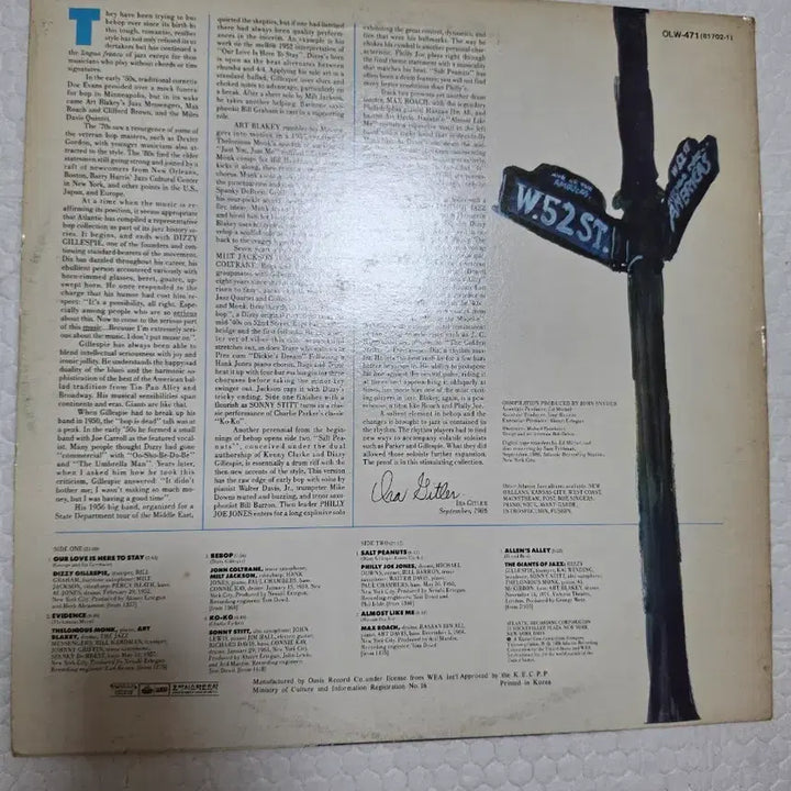 [BUNJANG] Atlantic Jazz Bebop LP / Atlantic Jazz Bebop LP