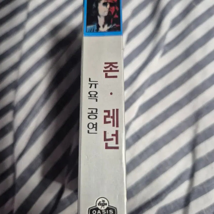 [BUNJANG] John Lennon Live in New York City Cassette Tape / 존 레논 라이브 인 뉴욕 시티 카세트테이프