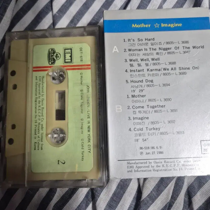 [BUNJANG] John Lennon Live in New York City Cassette Tape / 존 레논 라이브 인 뉴욕 시티 카세트테이프